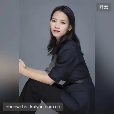 高岩